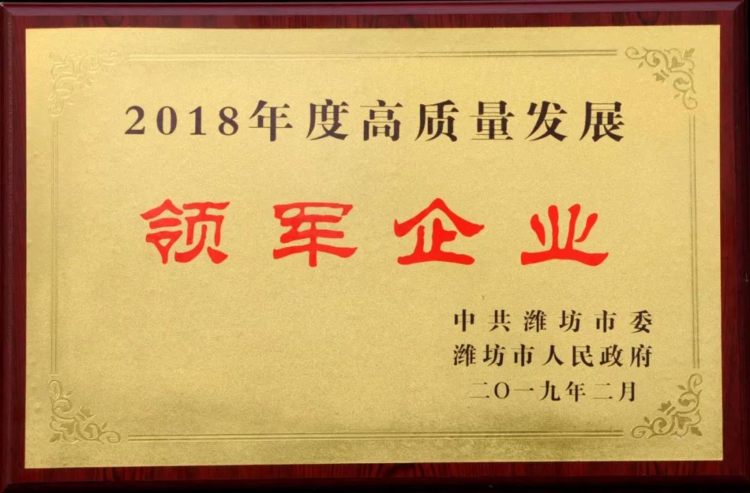 微信图片_20190215175508.jpg 微信图片_20190215175508.jpg