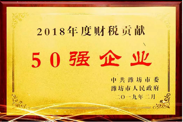 微信图片_20190219133745.png 微信图片_20190219133745.png