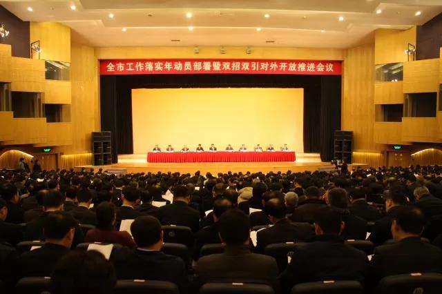 微信图片_20190215175515.jpg 微信图片_20190215175515.jpg